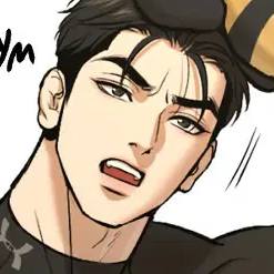 Том 1 Глава 26