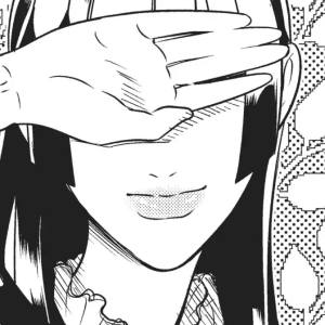 Volume 3 Chapter 12: La Dame aux Camélias