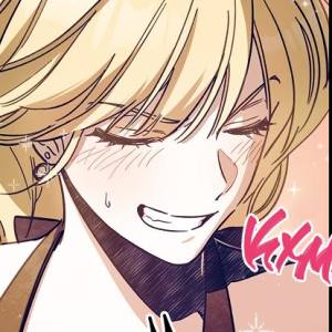 Том 1 Глава 8