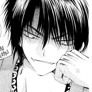 Volume 2 Chapter 7: The Spear in My Heart