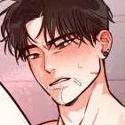 Том 2 Глава 26