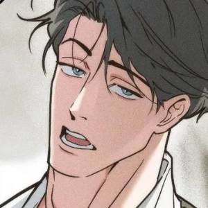 Том 2 Глава 32