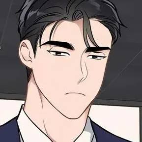 Том 1 Глава 20