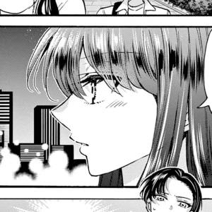 Volume 3 Chapter 22: I am who I am