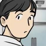 Chapter 217: Again, Eunyung (2)