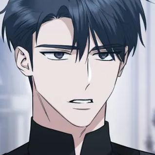 Chapter 87