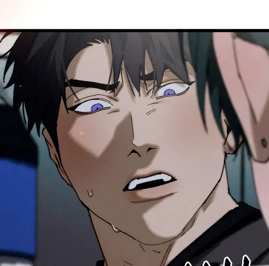 Том 1 Глава 23