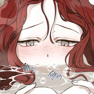 Том 1 Глава 9