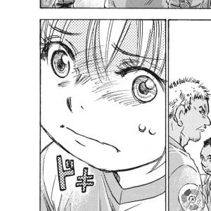 Chapter 322: La Liga Match 17 SC Saba dell vs SC Europa ~{A pair of 2+}~