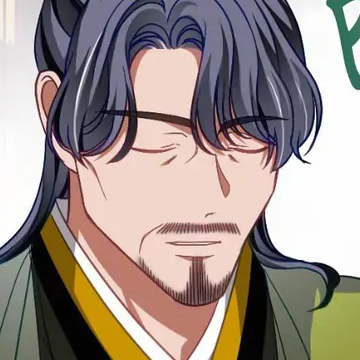 Chapter 86