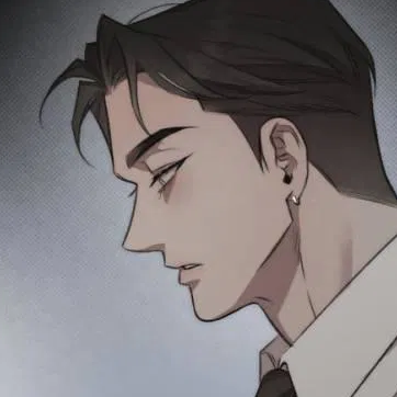 Том 2 Глава 45