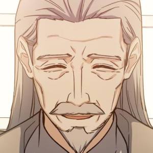 Том 2 Глава 41