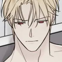 Том 1 Глава 19