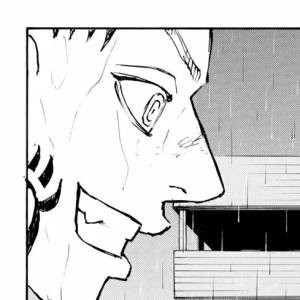 Capítulo 229  No ser duro con-