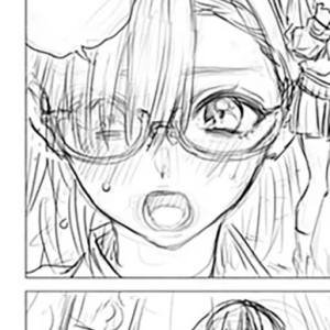 Capítulo 197.1 Extras