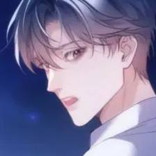 Том 1 Глава 48