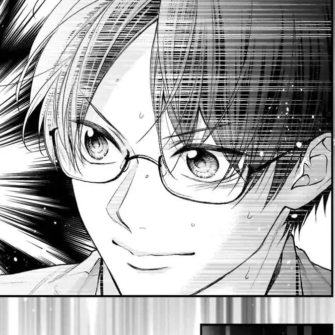 Volume 32 Chapter 140: -Harmony