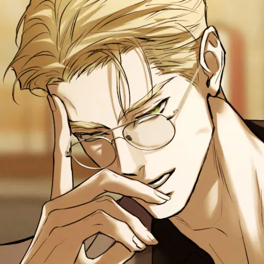 Том 2 Глава 48