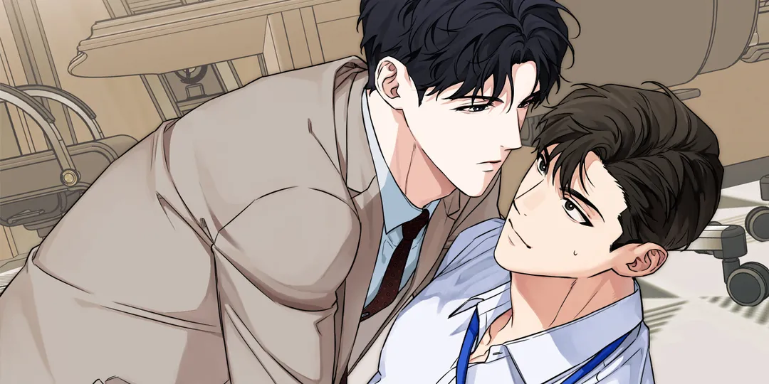 Sugar Trap [Official]