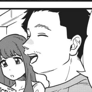 Volume 2 Chapter 11: You're My Lover