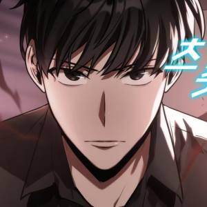 Том 1 Глава 37 - «Всеведущая солнечная рыба» – Часть 1