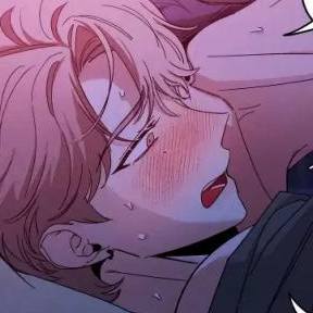 Том 2 Глава 64