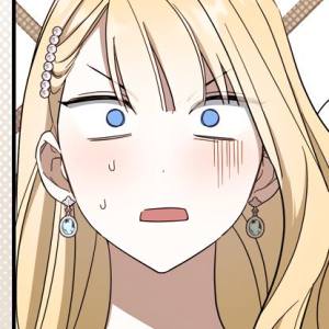 Том 1 Глава 47