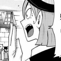 Volume 9 Chapter 77: This Feeling Is...