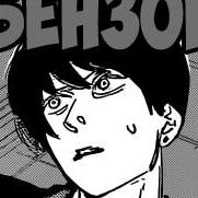 Том 3 Глава 24 - Проклятие