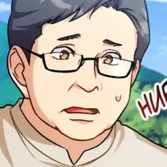 Chapter 76