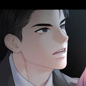 Том 1. Глава 12