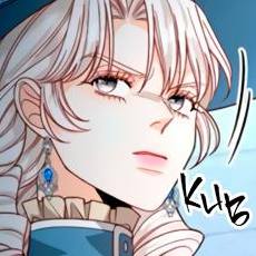 Том 4 Глава 181