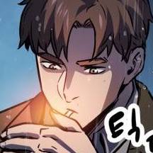 Том 2 Глава 49