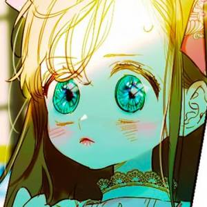 Том 1 Глава 9