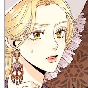 Том 1 Глава 43