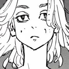 Capítulo 258  Extraños Compañeros