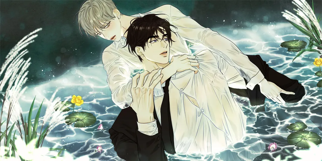 Cry Me a River «Official»