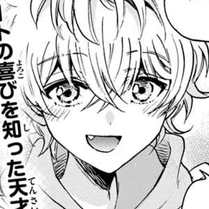 Volume 4 Chapter 29: It doesn't suit me.