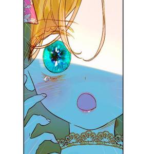 Том 1 Глава 8