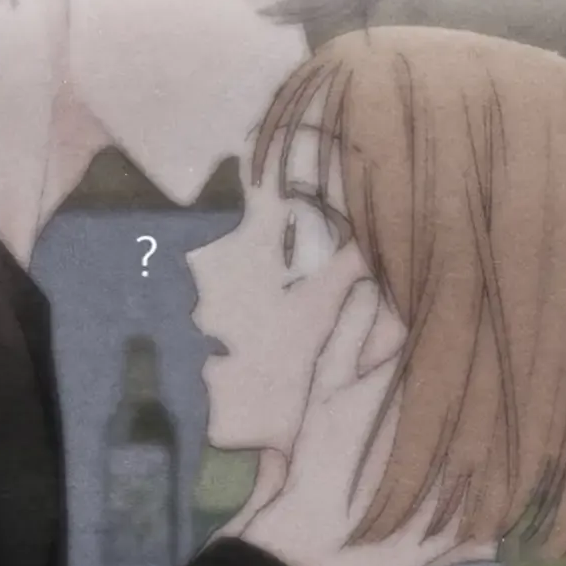 Chapter 26