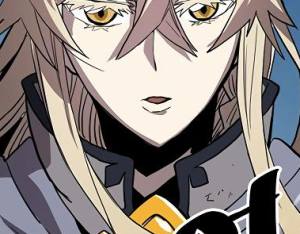 Том 1 Глава 59