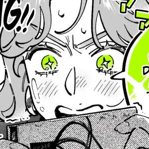 Chapter 141: To Her, From Me.