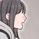 Chapter 97