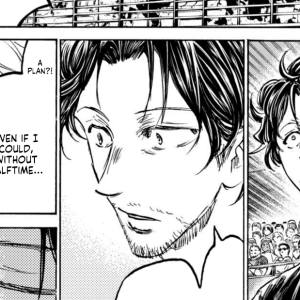 Chapter 379: Nothing at stake ~{A pair of 2+}~