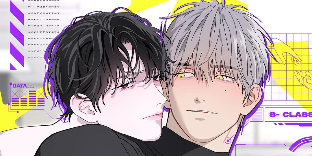 Meu Esper pela Metade