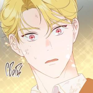 Том 2 Глава 53