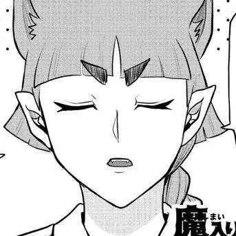 Chapter 308