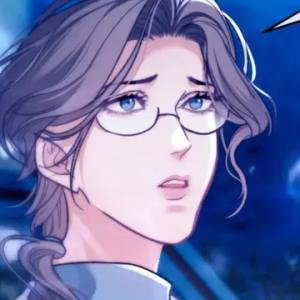 Том 1 Глава 13