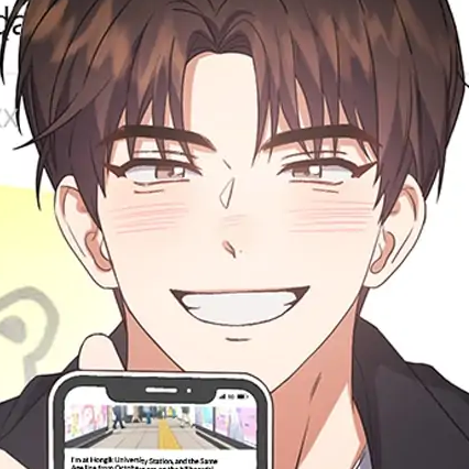 Chapter 32