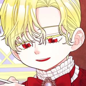 Том 1 Глава 4